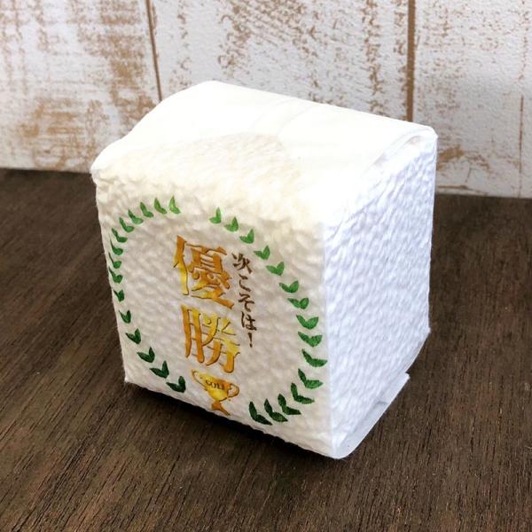 ゴルフコンペ参加賞 景品 イラストサイコロ 次こそ優勝 新米 Buyee 日本代购平台 产品购物网站大全 Buyee一站式代购 Bot Online