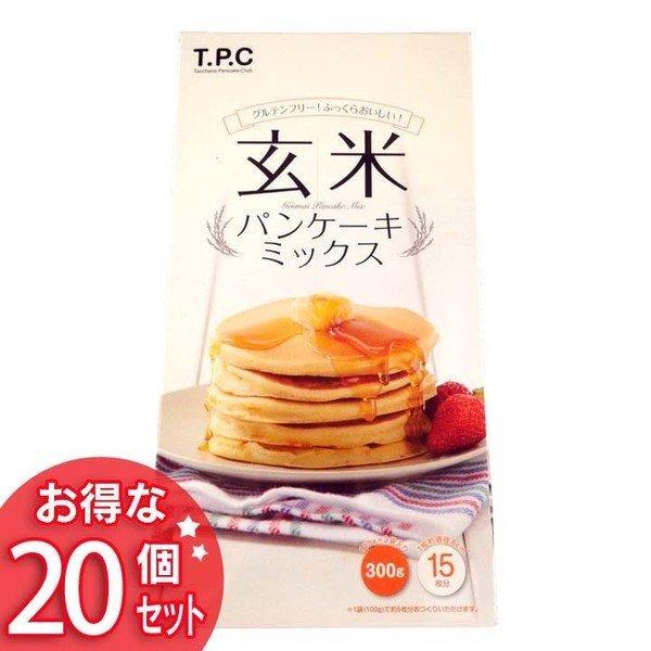 玄米パンケーキミックス 個セット 安い 玄米 ホットケーキミックス 代引不可 米の蔵 通販 Yahoo ショッピング