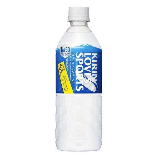 24本セット キリン ラブズ スポーツ 555mlPET キリンビバレッジ (D)