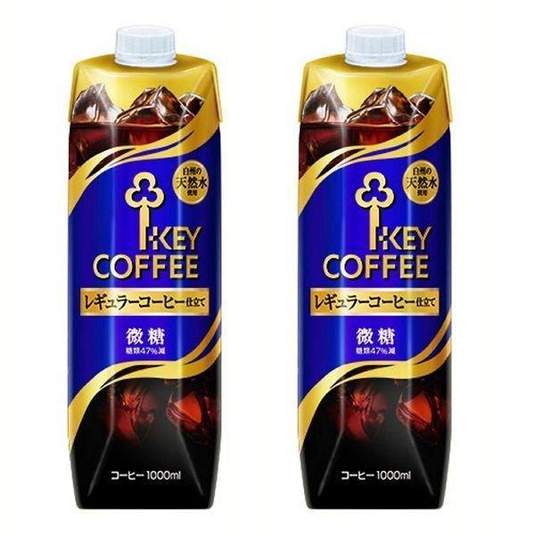 2個 リキッドコーヒー 天然水 微糖 1000ml キーコーヒー D 代引き不可 7163366 米の蔵 通販 Yahoo ショッピング