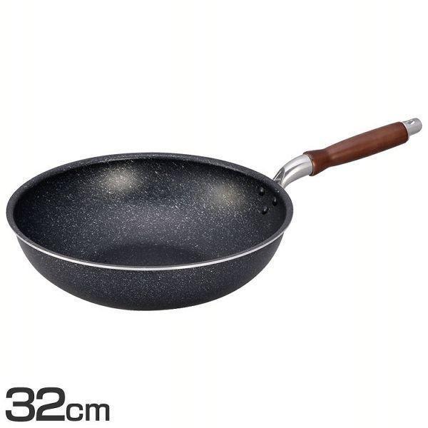 まとめて炒めるビッグパン いため鍋 32cm S 0733 D 米の蔵 通販 Yahoo ショッピング
