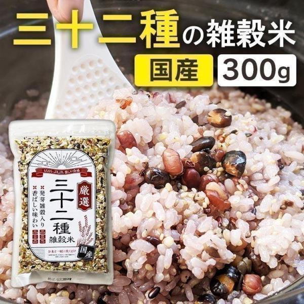 米・雑穀・粉類 DAIT komenokura_7178751