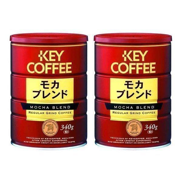 コーヒー粉 缶 みんな探してる人気モノ コーヒー粉 缶 食品