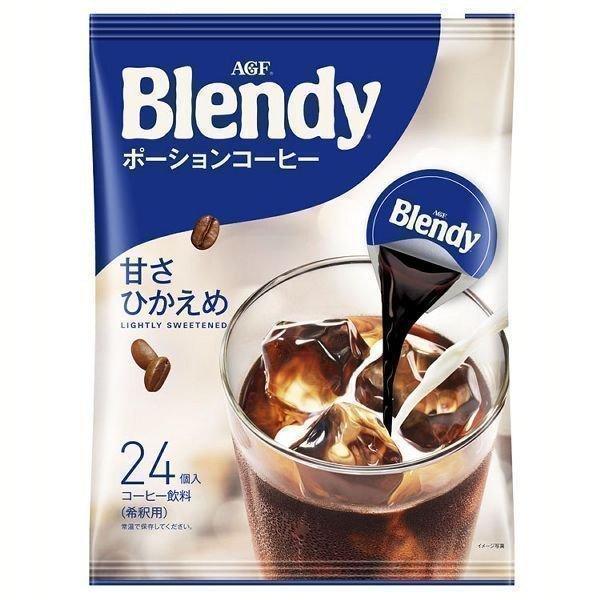 味の素ＡＧＦ　ブレンディ　ポーション　濃縮コーヒー　甘さひかえめ　１セット（７２個：２４個×３パック）