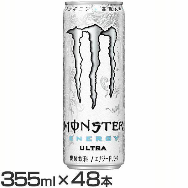 アサヒ（asahi） モンスター 白 エナジードリンク 48本 355ml ゼロ