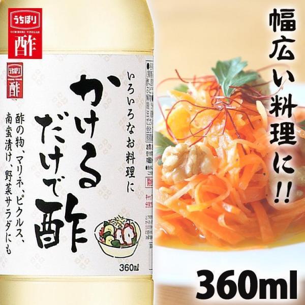 komenokura_7194429