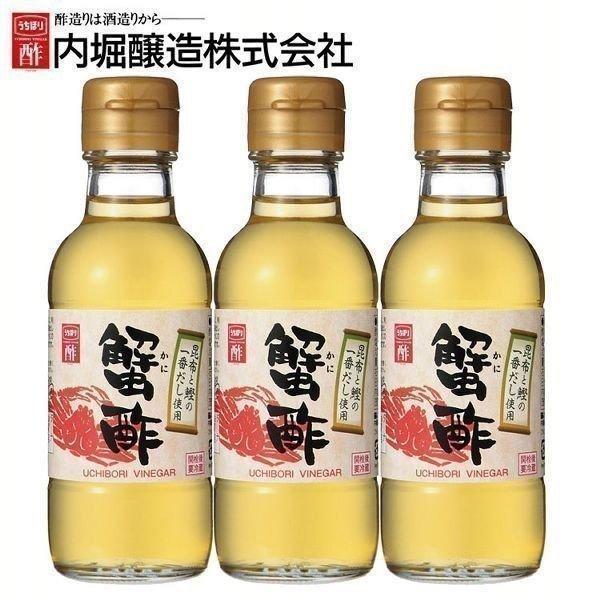 3本 蟹酢 150ml   (D)