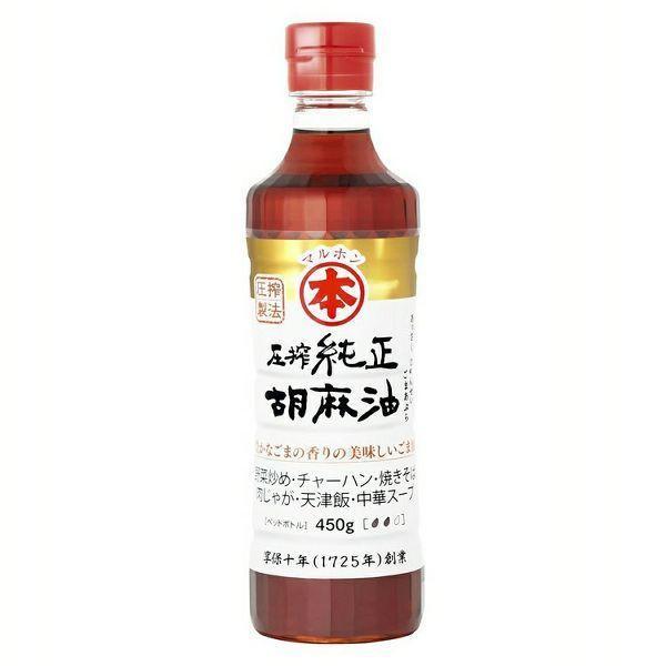 ごま油 圧搾純正胡麻油 ペットボトル 450g 竹本油脂 ゴマ油 食用 マルホン