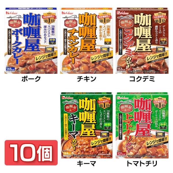 レトルトカレー ハウス食品 - レトルトカレーの人気商品・通販・価格比較 - 価格.com レトルトカレー ハウス食品 - レトルトカレーの人気商品・通販・価格比較 - 価格.com