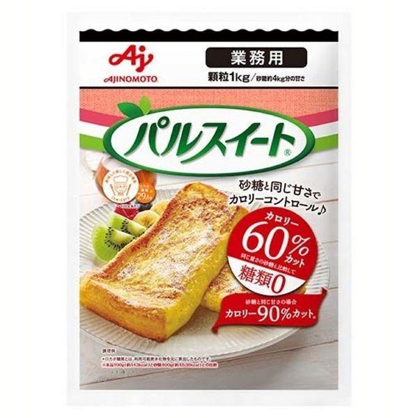 AJINOMOTO（味の素） 業務用 パルスイート 大容量 砂糖 1kg カロリー