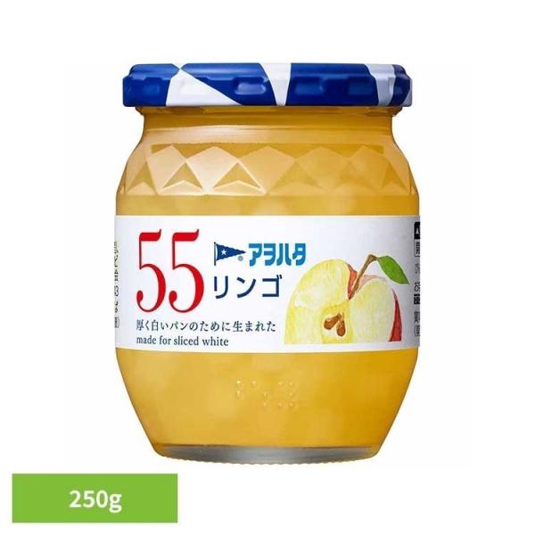 他サイト： 55 リンゴ 250G   アヲハタの商品画像