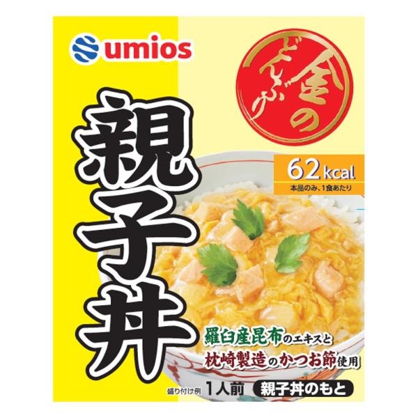 50個セット)金のどんぶり 親子丼 マルハニチロ : 食福堂 - 通販 