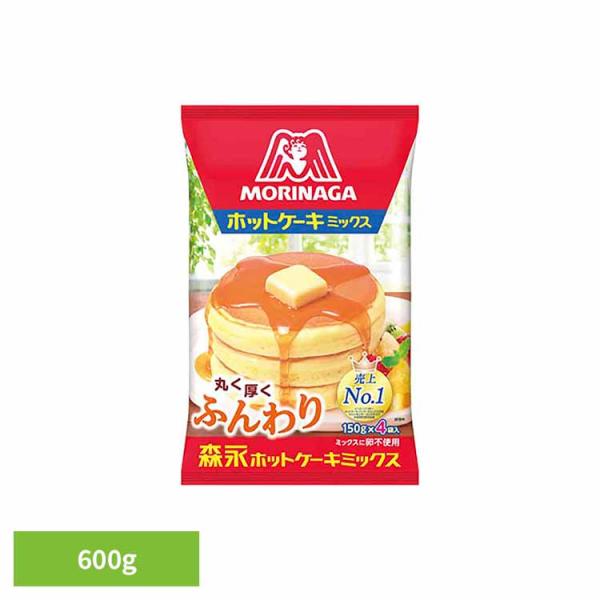 （検索用：ホットケーキミックス 森永製菓 お菓子作り パンケーキ おやつ 子供 簡単 時短 ふんわり 4902888544224）  ●翌日優良配送対象商品につきまして● 下記の場合は対象外となります。 ・13時以降(休業日は12時以降)の...
