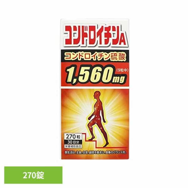（検索用：コンドロイチン 膝 関節 腰 グルコサミン 4905308591242）●翌日優良配送対象商品につきまして●下記の場合は対象外となります。・13時以降(休業日は12時以降)のご注文の場合・お届け先が対象地域外の場合(離島も含む)・...