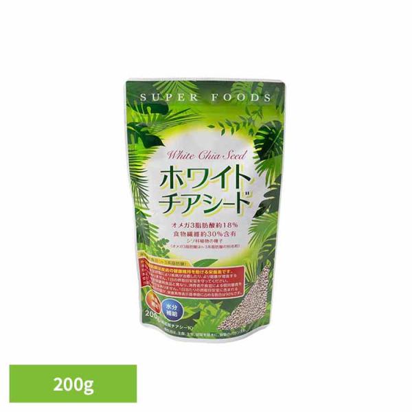（検索用：スーパーフード 健康食品 アミノ酸 満腹感 n-3系脂肪酸 4905308591129）●翌日優良配送対象商品につきまして●下記の場合は対象外となります。・13時以降(休業日は12時以降)のご注文の場合・お届け先が対象地域外の場合...