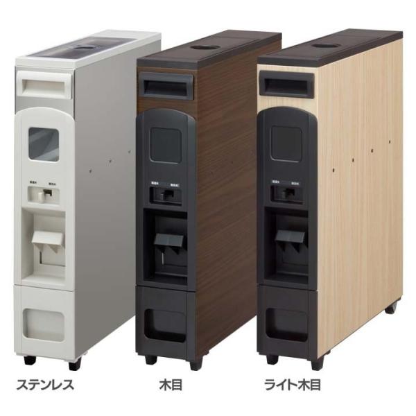 米びつ おしゃれ ライスストッカー スリムライスボックス 6kg 収納タイプ 鋼板 Srb0006x マッキンリーネクスト株式会社 D M 米の蔵 通販 Yahoo ショッピング