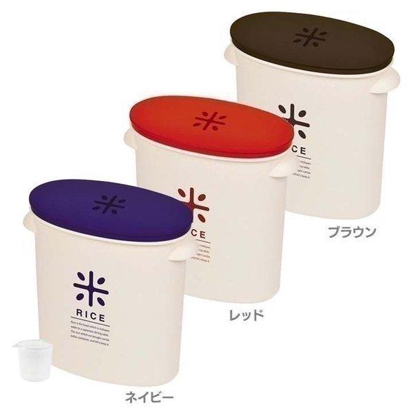 米びつ おしゃれ 5kg 米櫃 袋のまま米びつ 保存容器 収納ケース ストック 用 Hb 2166 パール金属 D M 米の蔵 通販 Yahoo ショッピング