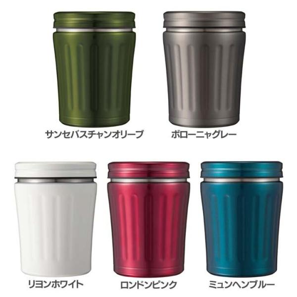 CB Japanシービージャパン 保温ランチジャー 350ml