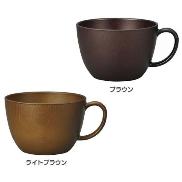 カップ マグカップ 食器 木目調 樹脂製 アウトドア おしゃれ テーブルウェア ナチュラル 木目 カップ 43 8 正和 D B M 米の蔵 通販 Yahoo ショッピング