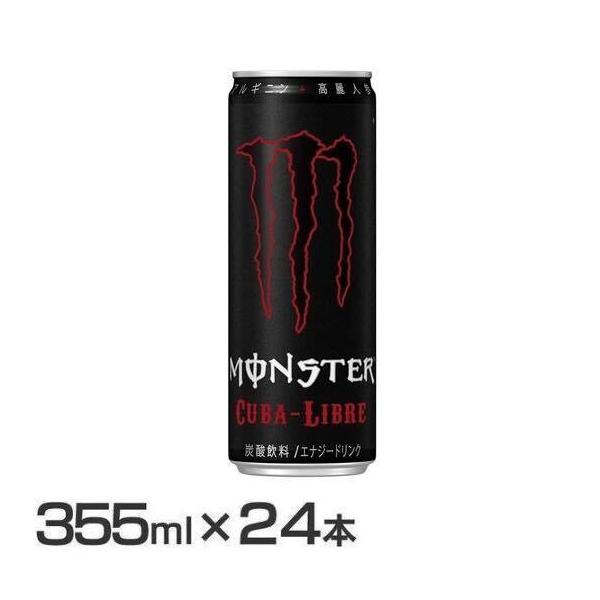 24本入 モンスター エナジー 缶355ml アサヒ飲料 D 在庫処分 M 米の蔵 通販 Yahoo ショッピング
