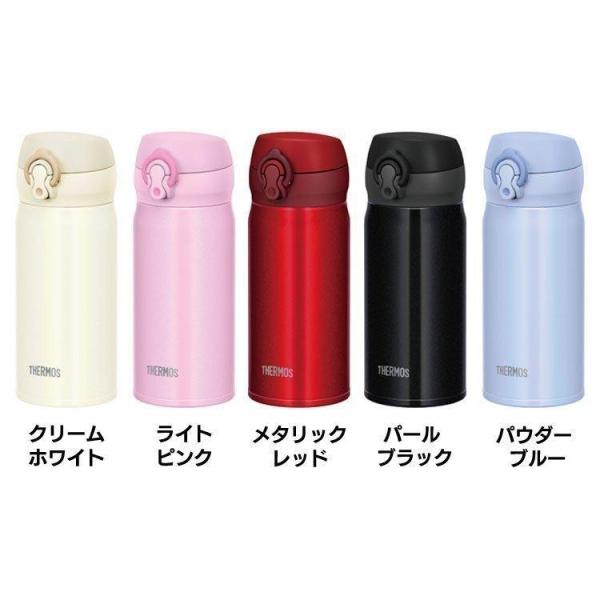 水筒 サーモス350の人気商品 通販 価格比較 価格 Com