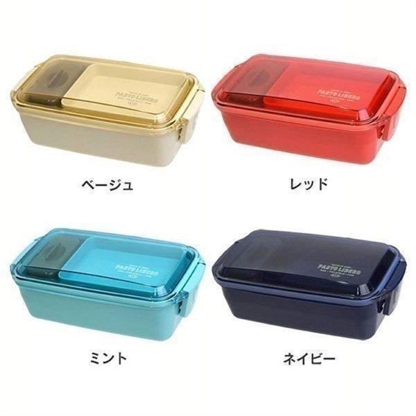 お弁当箱 弁当箱 ランチボックス リベロ いろいろ使えるタイトランチ