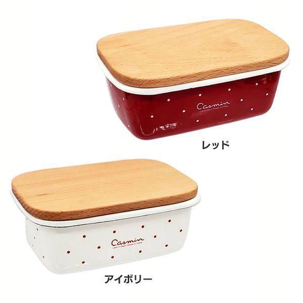 バターケース ガラスの人気商品 通販 価格比較 価格 Com