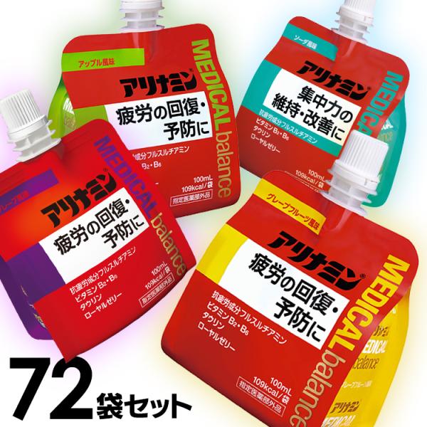 ●翌日優良配送対象商品につきまして● 下記の場合は対象外となります。 ・13時以降(休業日は12時以降)のご注文の場合 ・お届け先が対象地域外の場合(離島も含む) ・決済完了確認にお時間を頂戴する場合 ・銀行振込をご選択の場合 ・ご注文時備...