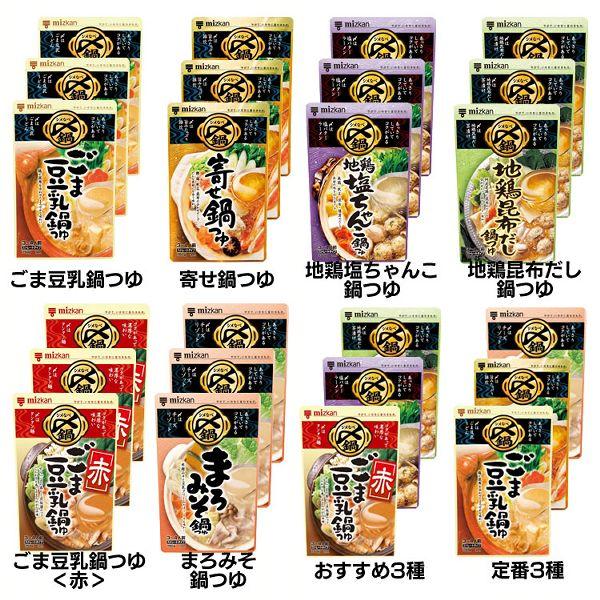 ●翌日優良配送対象商品につきまして●下記の場合は対象外となります。・13時以降(休業日は12時以降)のご注文の場合・お届け先が対象地域外の場合(離島も含む)・決済完了確認にお時間を頂戴する場合・銀行振込をご選択の場合・ご注文時備考欄(ストア...