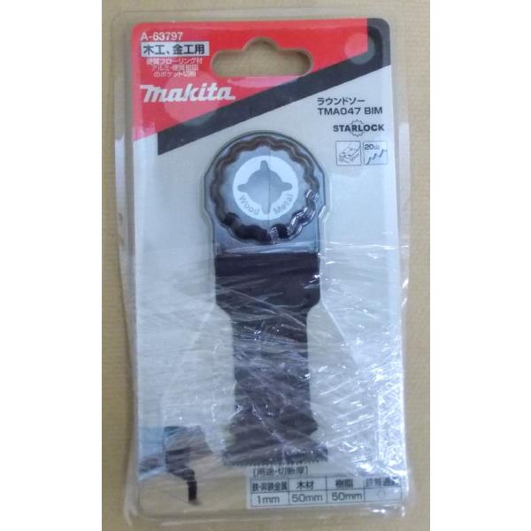 �}�L�^�@�`�|�U�R�V�X�V�@�J�b�g�\�[�@�s�l�`�O�S�V�a�h�l