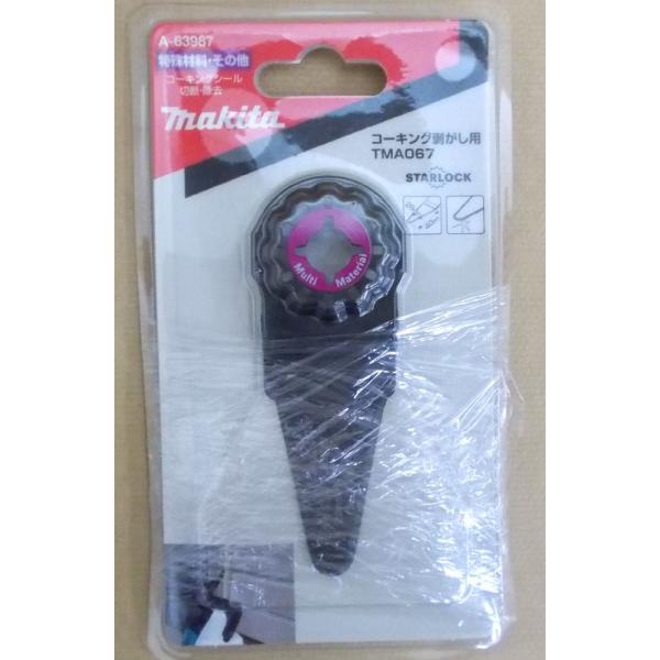 }L^@`|URXWV@R[LOpsl`OUV