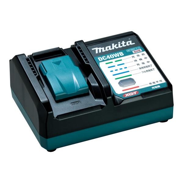 マキタ（makita） 40Vmax用充電器 DC40WB : コメリドット