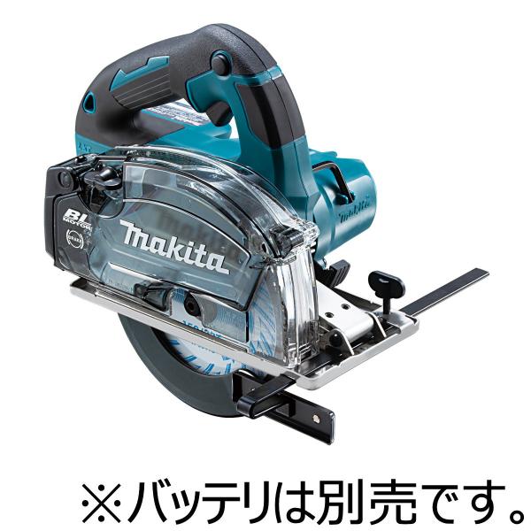 美品　Makita マキタ CS553D 18V 充電式チップソーカッタ マキタ（makita） 18V充電チップソーカッタ 本体のみ