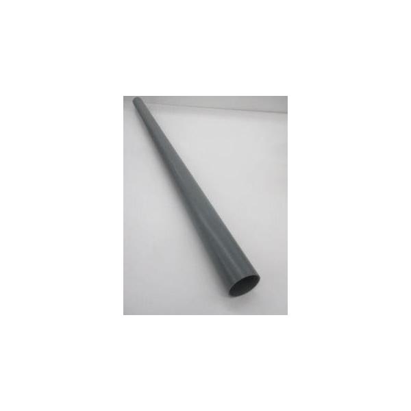 ���r�p�C�v�@�u�t�P�O�O�@�P�l