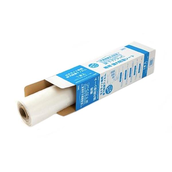 床下カラット専用強力防湿シート 床下カラット専用強力防湿シート 0．1mm厚 2個セット