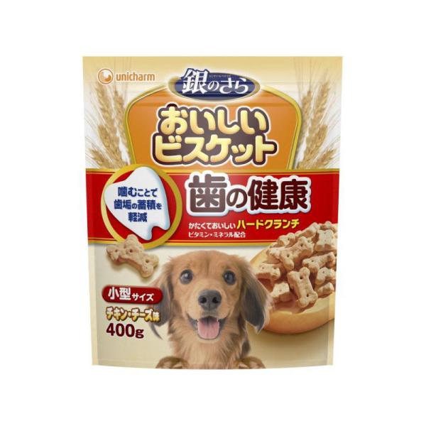 他サイト： 銀のさら　おいしいビスケット　歯の健康　小型サイズ　チキン・チーズ味の商品画像