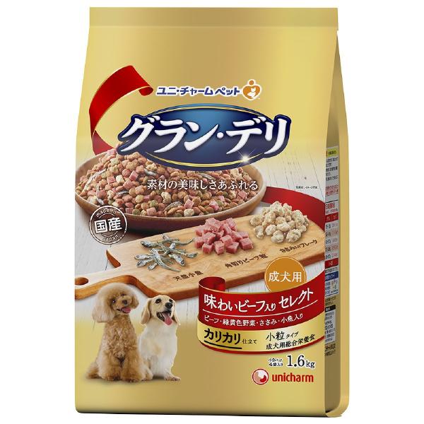 トイママ様専用 カムイピリカ6kg＋スーパーカムイ2kg(1kg×2袋