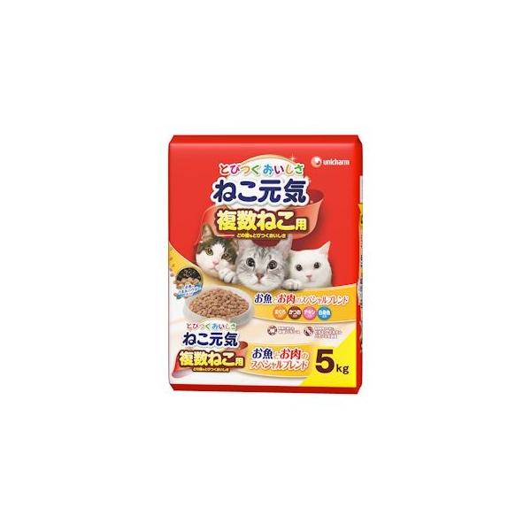 ユニ・チャーム ねこ元気 複数ねこ用 お魚とお肉 5kg ユニ・チャーム ねこ元気 複数ねこ用 お魚とお肉 5kg