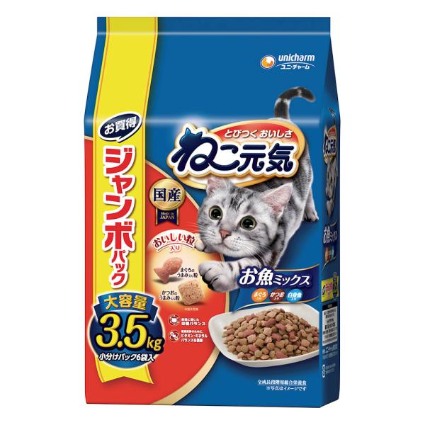 ユニ・チャーム　ねこ元気　お魚ミックス　まぐろ・かつお・白身魚入り　３．５ｋｇ 3個セット