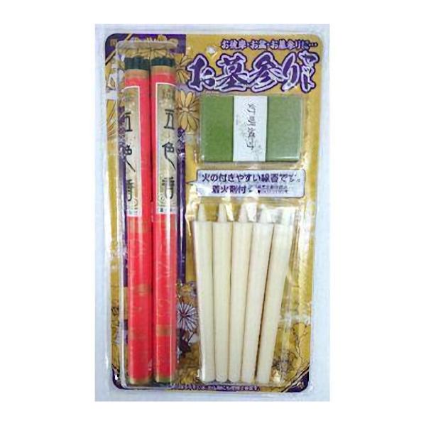 始めよう墓地ソセット 値下げバラ売り⭕️ komeri_4525469060045