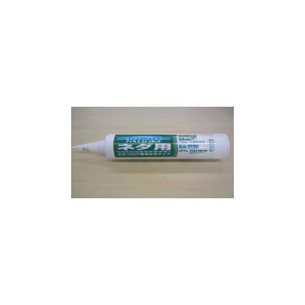 ACJ@p@q`|QPQj@J[gbW@P