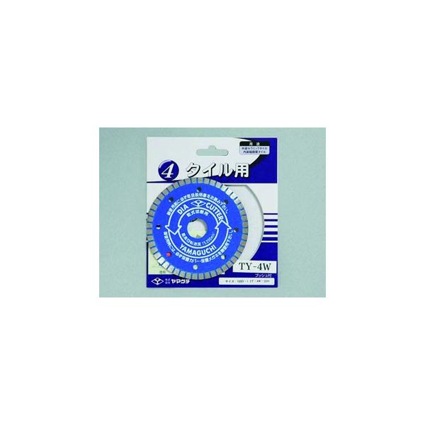 �^�C���J�b�^�[�@�s�x�|�S�v