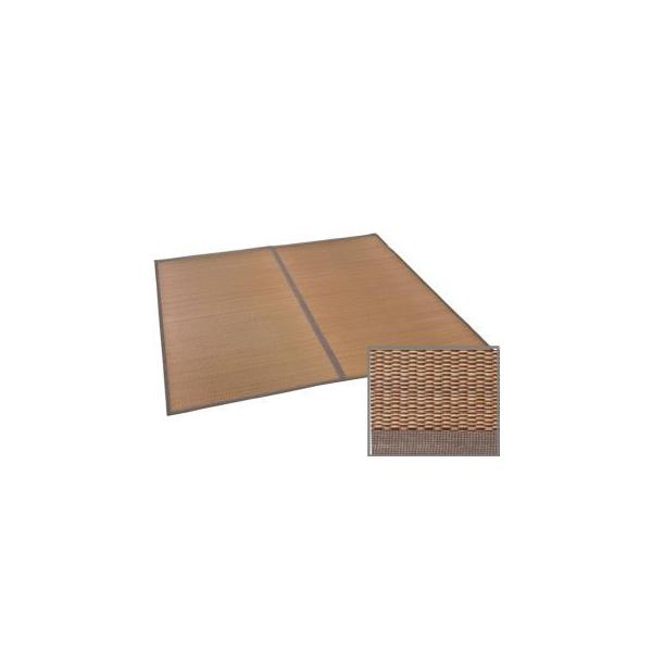 哇@ntԂ@^ߍ@]ˊԂU@QUP×RTQ