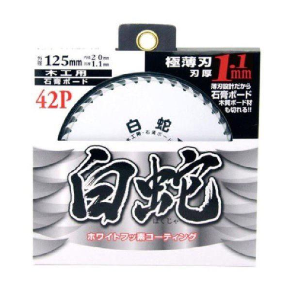 R^@؍HE΂{[hp`bv\[@ց@l`s|g`j|PQT