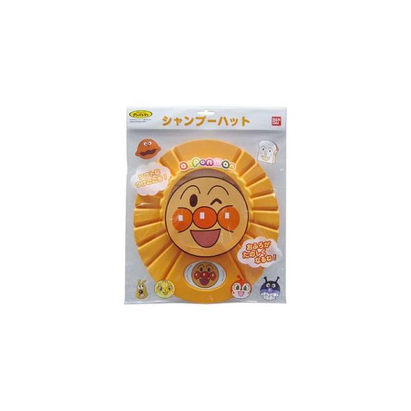 シャンプーやすすぎ湯が目や耳に入るのを防ぐ