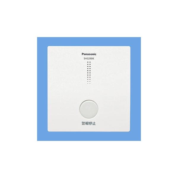 sh3290k」の人気商品一覧 | 安い商品を通販サイトから探す - 価格.com