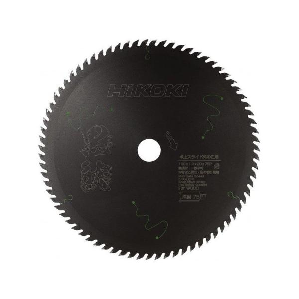 gjnjhinCR[Lj@ۂ̂p`bv\[́@PXO×VTo