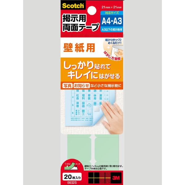 Rl@fpe[v@ǎp@r@WUOQr