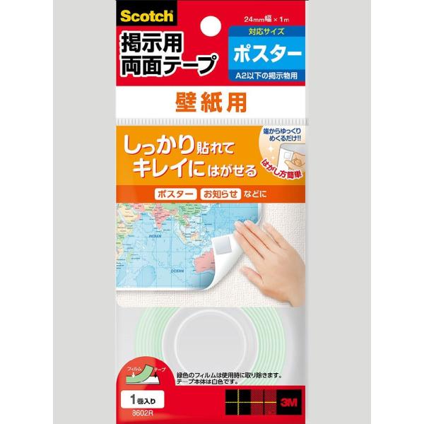 Rl@fpe[v@ǎp@[@WUOQq