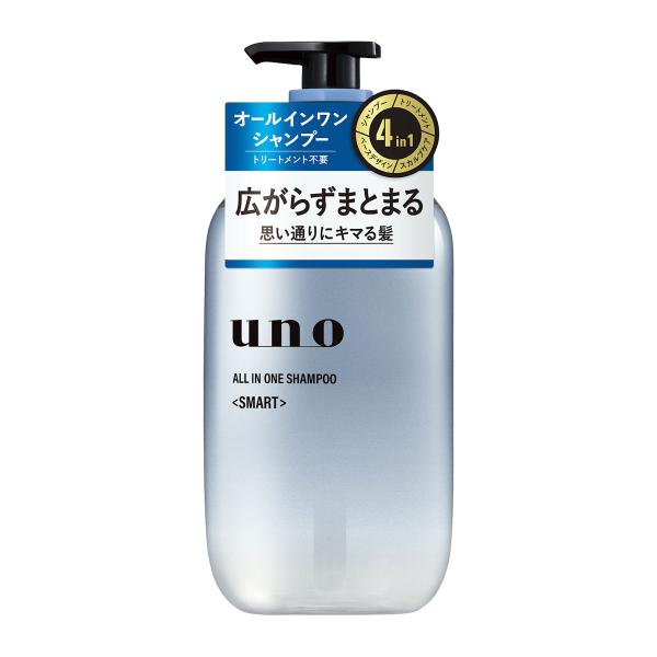 uno（ウーノ） オールインワンシャンプー スマート 480mL